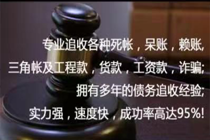 到期合同欠款未付如何应对？